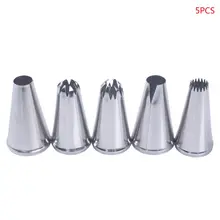 5 шт./компл. Нержавеющая сталь глазировки Советы Насадка торта для украшения выпечки кремом для выпечки инструменты Сделай Сам H7EA