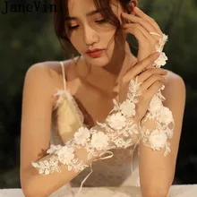 JaneVini кружевные цветы перчатки невесты без пальцев жемчуг Аппликация Свадебное платье перчатки белые перчатки на шнуровке украшения на запястье
