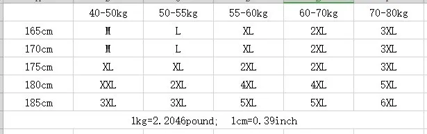 Большие размеры 6XL 7XL мужской коричневый, черный хаки искусственная кожаный пиджак для мужчин повседневный из кожзаменителя костюм куртка s