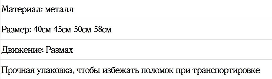 Большие настенные часы Saat негабаритные настенные часы Reloj Pared Horloge Clok Duvar Saati Роскошные художественные большие металлические часы в винтажном стиле для гостиной