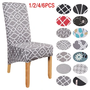 

Elastic Dining Chair Cover Stretch Slipcovers Anti-Dust Home Furniture Decor 1/2/4/6PCS