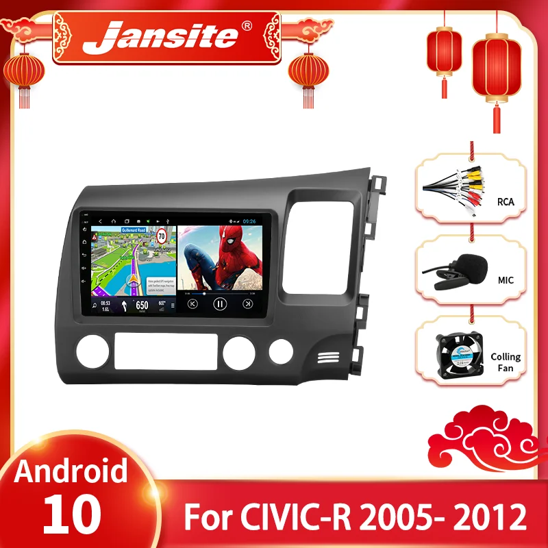 Jansit Android 10.0 Right Rudder Drive Car Radio For Honda Civic 2005-2012 Multimedia Video Player 2 din RDS stereo Head unit
