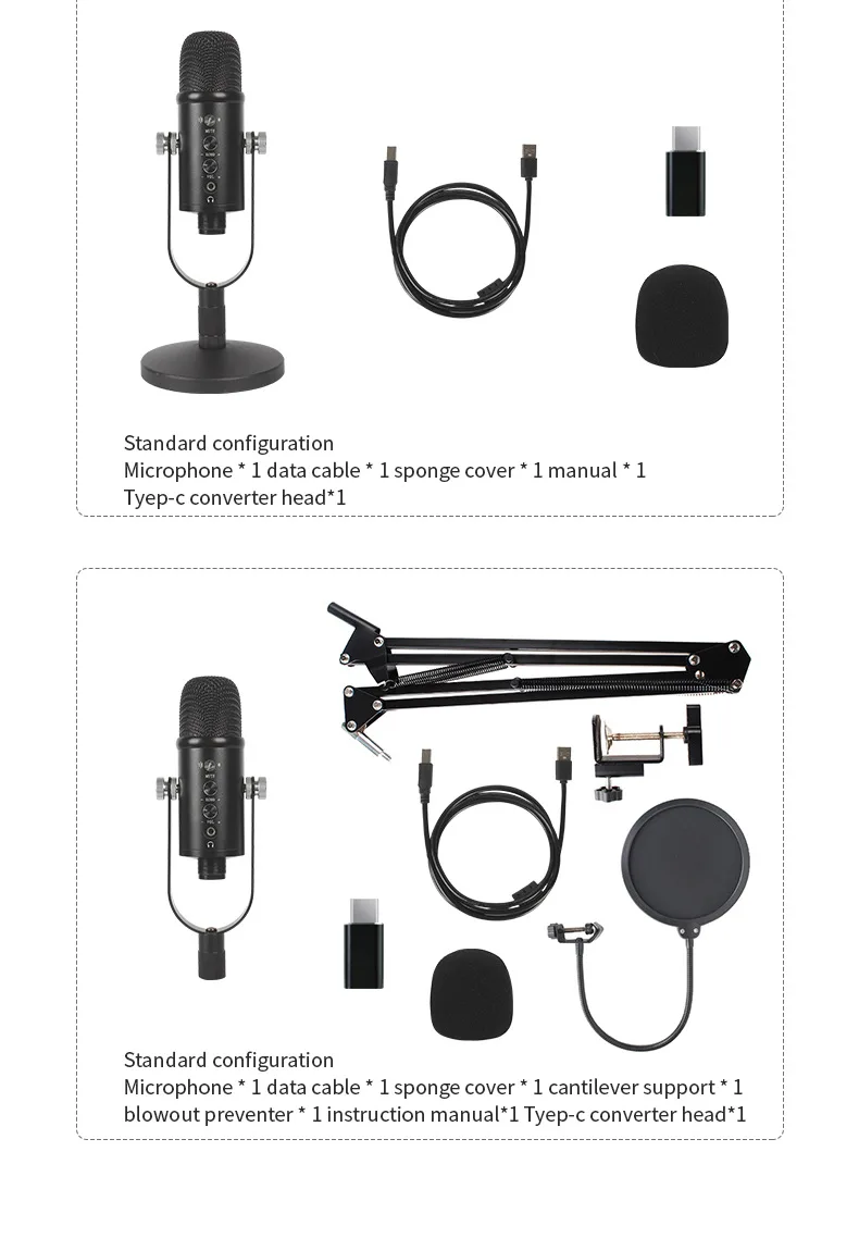 电容麦 USB支架套装高采样降噪家用电脑录音游戏有线话筒跨境专供_D9_40