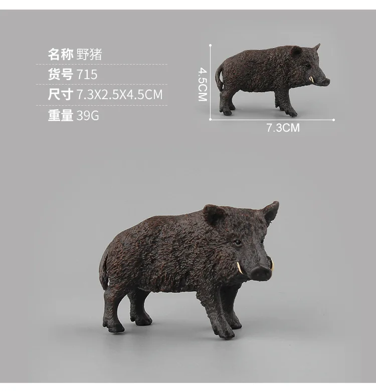 

7.3cm 1pc Wild Life Wild Boar Toy Figurine PVC Figures NEW Hand Painted Highly Detailed For Play Toy Gifts