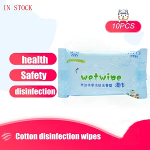 sanitizer wipes Antibacterial Wet Wipe Tissue Clean Hand Health Care 10 Wipes/Pack Disposable hand wipes влажные салфетки