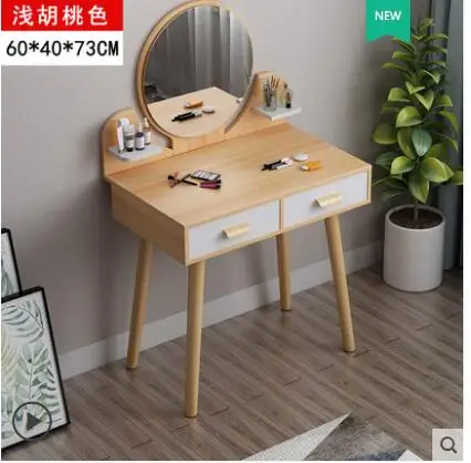 QQ截图20191023185939