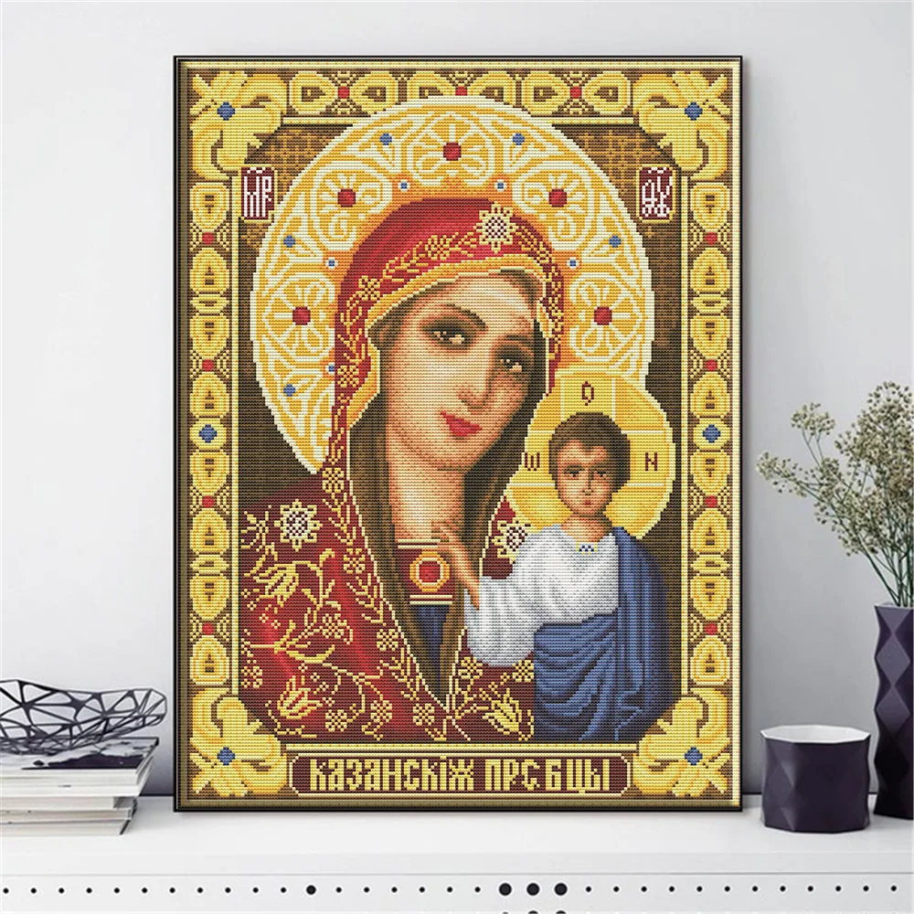

HUACAN Cross Stitch Embroidery Religion Cotton Thread Painting Portrait DIY Needlework DMC Kits 14CT Home Decoration
