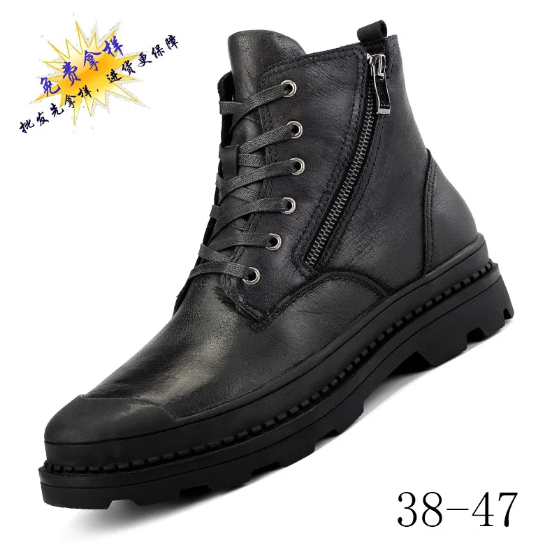 

Fashion Autumn And Winter New Style Large Size Men-Style Leather Casual Martin Boots Full-grain Leather Work Shoes plus Velvet W