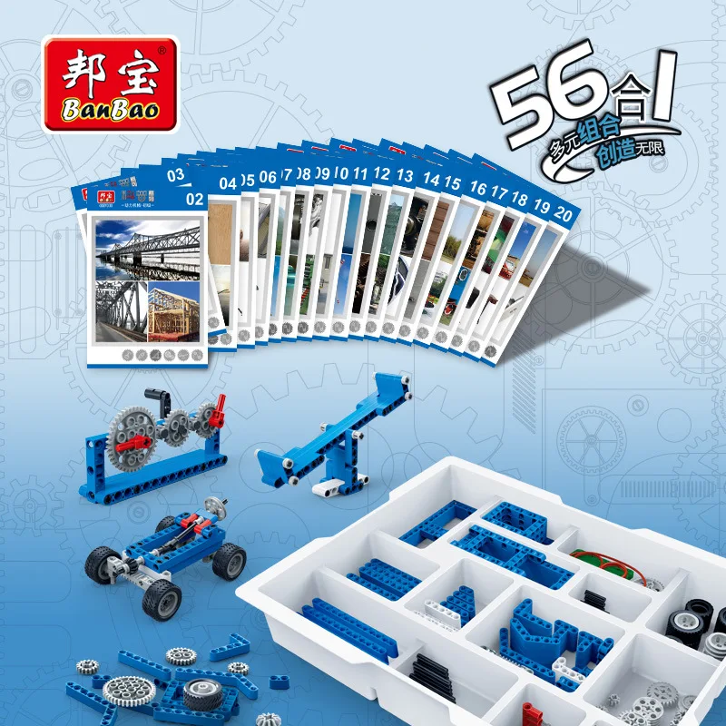 

1-Piece BanBao 6918 Popularization of Science Building Blocks Gear Power Machinery 56-in-1 Children Assembled Educational Educat
