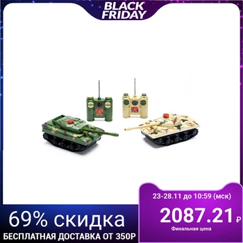 

Tank battle "Tank battle", radio-controlled, 2 tanks, light and sound
