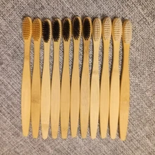 10 шт. экологическая зубная щетка с бамбуковым углем для ухода за полостью рта, для чистки зубов, эко щетки с мягкой щетиной