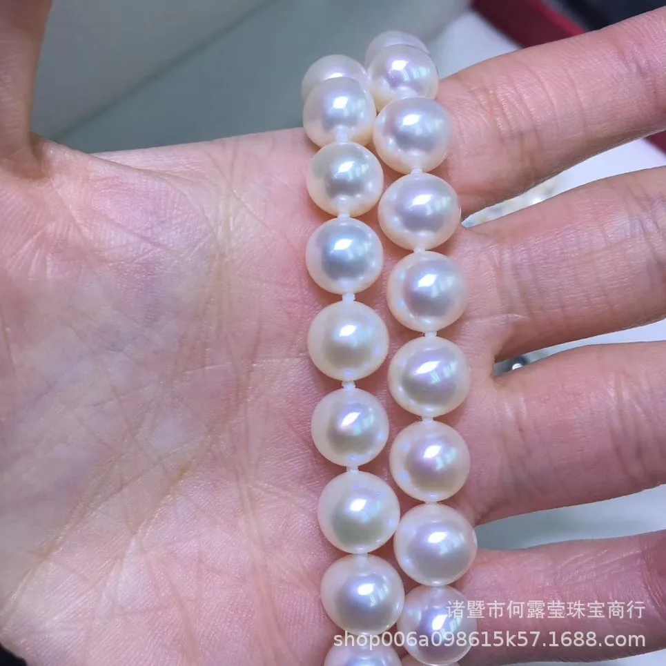 

8-9mm High Quality Freshwater Pearl Necklace Mom Pendant Nearly Perfect Circle Flawless Comparable Sea Pearls