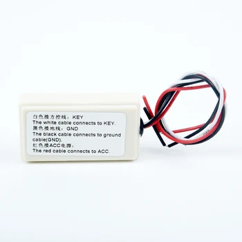 

Accessories Steering Wheel Button Receiver Box Wireless Remote Stereo DVD