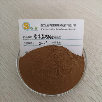 

CN Health Tusche Extract 20:1 Extracts of Lotus Extract 200G Extracts