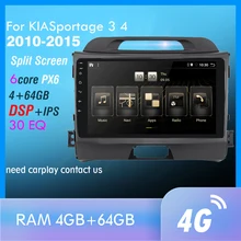 4G + 64GB PX6 Автомобильный мультимедийный плеер для KIASportage 3 4 2010-15 Android 9 радио авто навигация GPS 4G для KIA Sportage 1 2 седан(China)