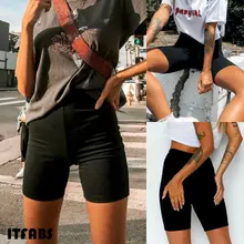 Летние женские шорты для велоспорта, Стрейчевые Простые повседневные спортивные шорты для фитнеса, женские эластичные черные обтягивающие шорты с эластичной резинкой на талии