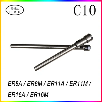 

C10 ER8 ER11 ER16 Extended Toolholder CNC Lathe Fixture Handle Engraving Machine Straight Handle Extended Rod High Precision ER