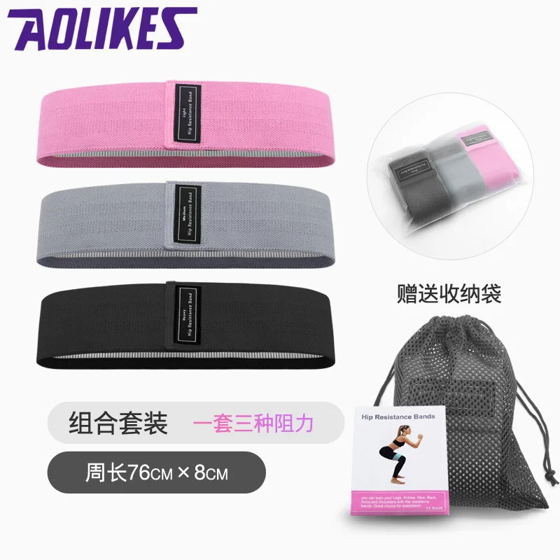 

AOLIKES Fitness Hip Loop Resistance Bands Anti-slip Squats Expander Strength Rubber Bands Yoga Gym Training Braided Elastic Band