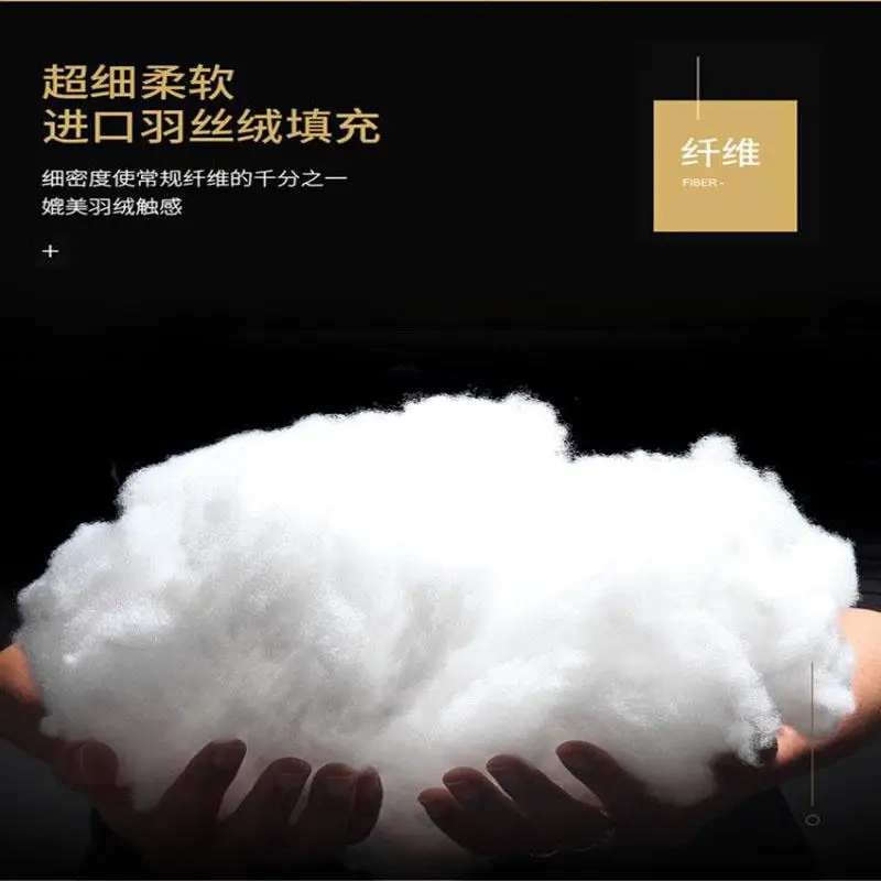 1 PC Five star hotel pillow feather velvet low, medium and high pillow matte thickened machine washable pillow core 4