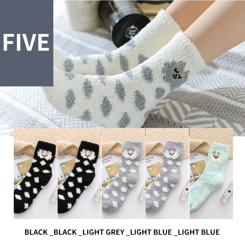 J-BOX, 5 пар/партия, женские носки, милые, плюшевые, утепленные, согревающие, чулочно-носочные изделия, забавные, с вышивкой в виде животных, носки-тапочки, рождественские подарки - Цвет: Color 3