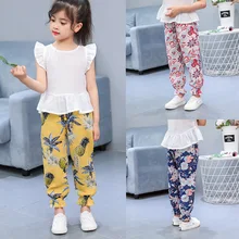 Г. стиль, корейский стиль, чистый хлопок, Детские противомоскитные штаны тонкие детские повседневные свободные летние штаны-фонарики