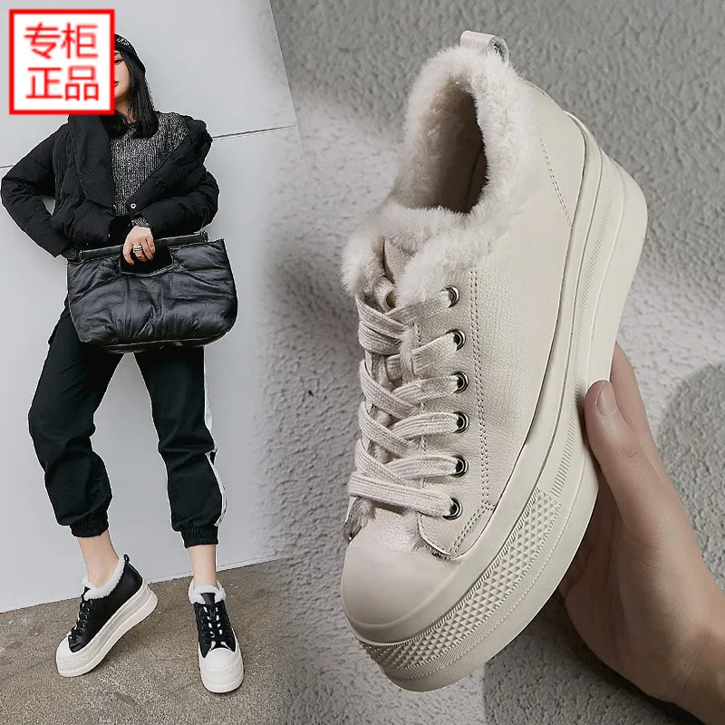 

Ozhouzhan Genuine Leather Platform Shoes Thick Bottomed Fluffy Shoes Waterproof Platform Cowhide Single Shoes Women's Winter War