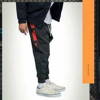

Autumn New Tide Brand Sports Pants Men Japanese Original Drawstring Beam Pants Solid Color Men's Casual Pants