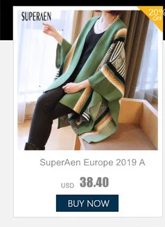 SuperAen, Леопардовый принт, свитер, пальто для женщин,, осень, корейский стиль, кожаный свитер, кардиган, Европа, топы для женщин