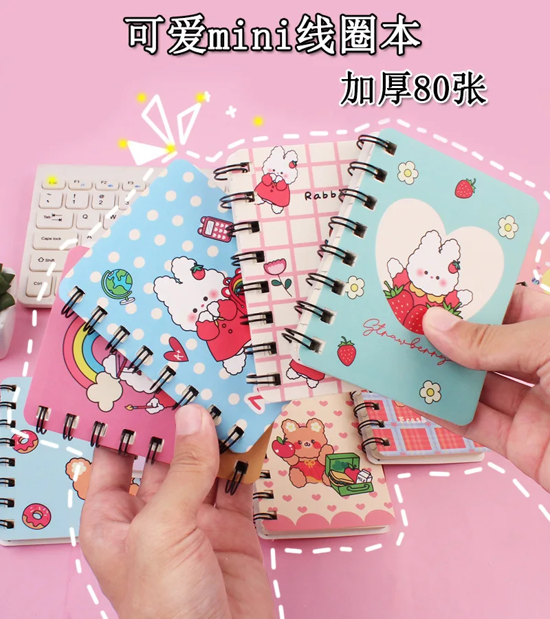 80Page A7 Korea Cartoon Anime Coil Notebook Small Notepad Animal Rollover Office School Learn Supplies Mini Kawaii Diary Journal