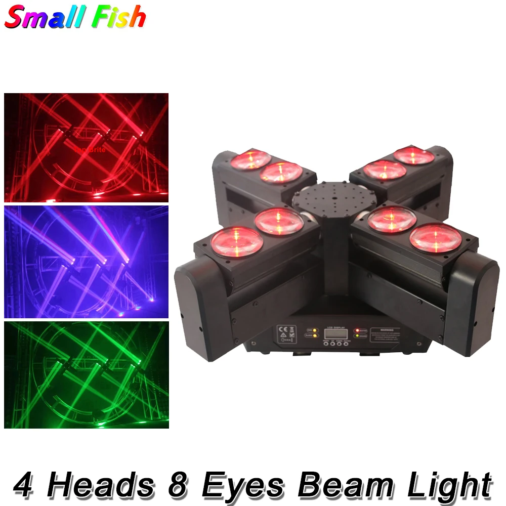 Free Shipping CREE LEDS 8X12W RGBW 4IN1 DMX Beam Lights 4 Heads 8 Eyes Beam Moving Head Stage Lights Dj Disco Home Party Machine