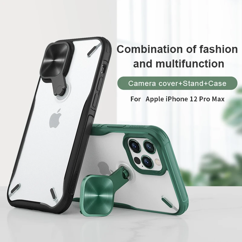 Чехол NILLKIN для Apple iPhone 12 Pro Max кожаный флип чехол защиты камеры прозрачные мягкие