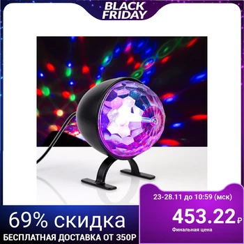 

Lighting device "Hemisphere", 14x5x9 cm, USB, RGB 5254652