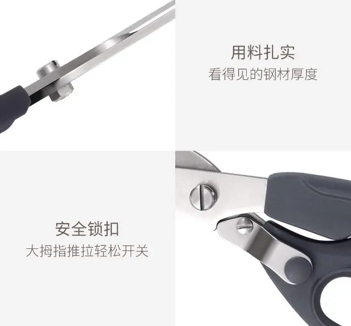 Xiaomi Houhou Stainless Steel Kitchen Scissors Multipurposes Shears Tool For Chicken Poultry Fish Meat Vegetables Herbs BBQ's To (11)