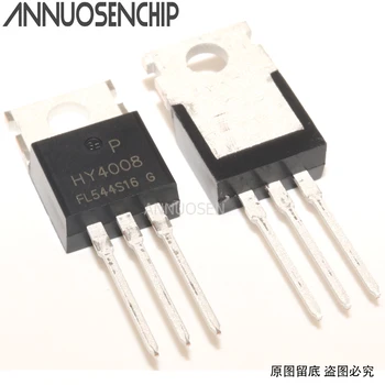

10PCS HY4008P HY4008 TO-220 new and original