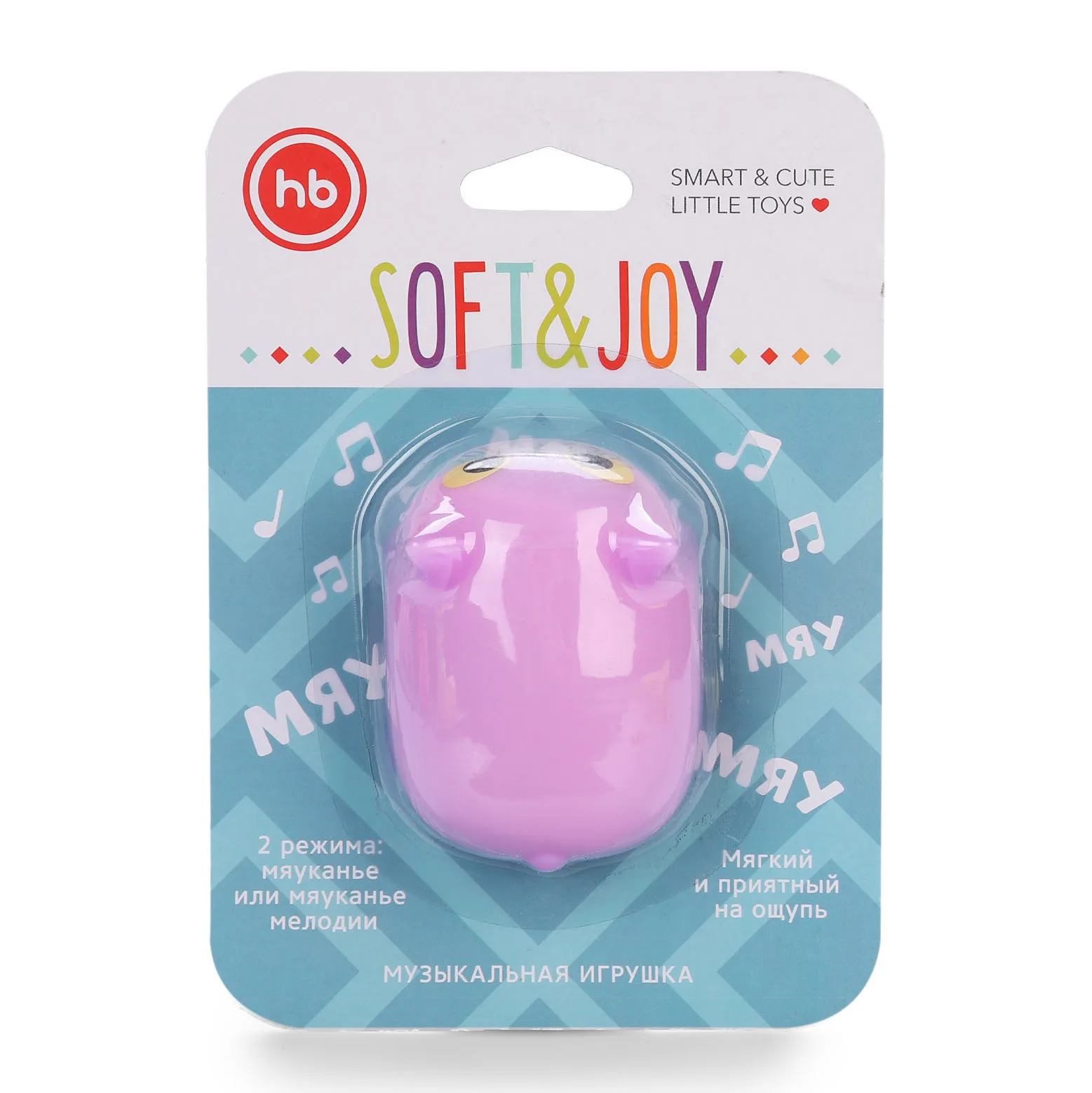 Игрушка котик Happy Baby "Soft&Joy"