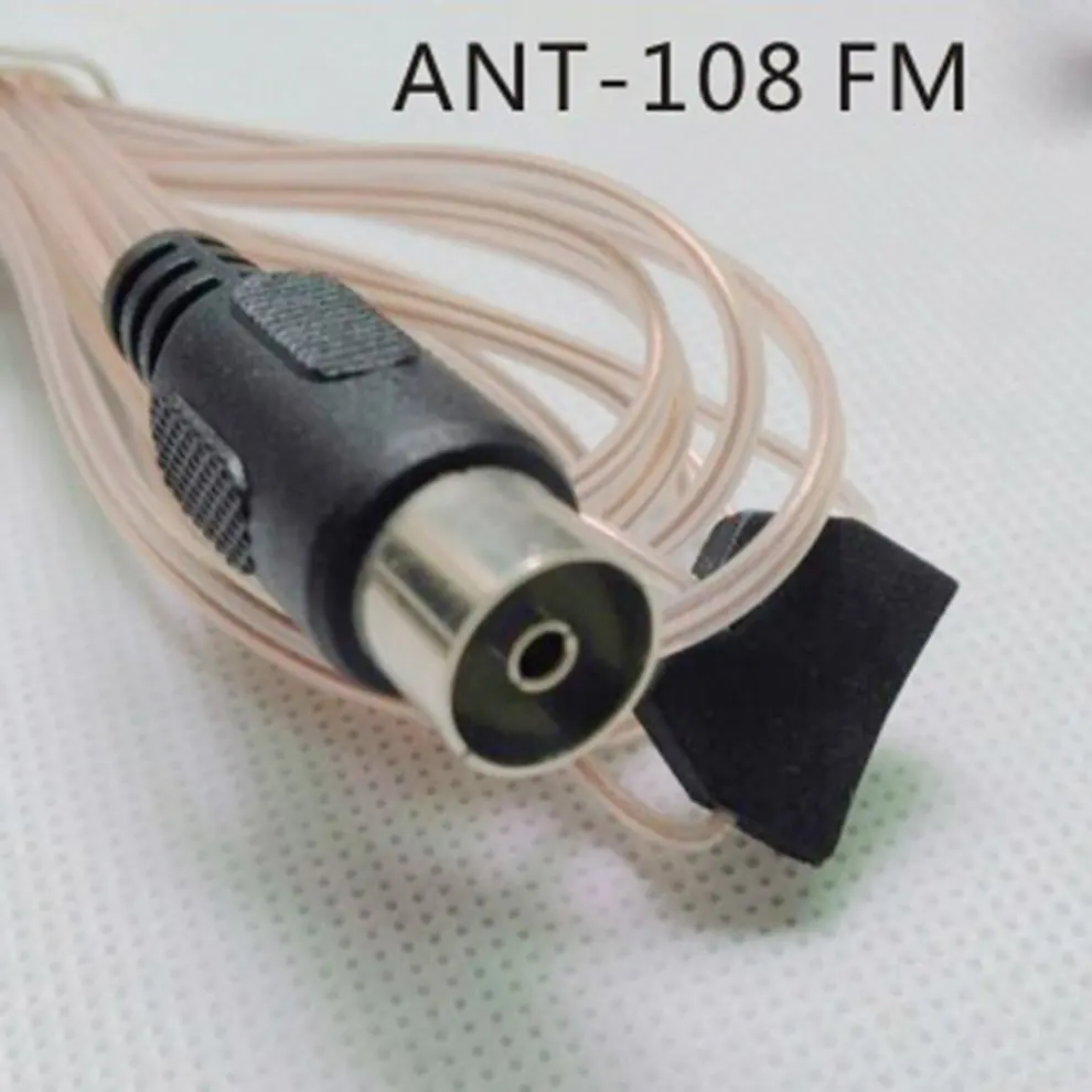 ANT-108 3,2 м 75 Ом FM радио антенна кабель гнездовой разъем для внутреннего домашнего аудио Радио стерео приемник