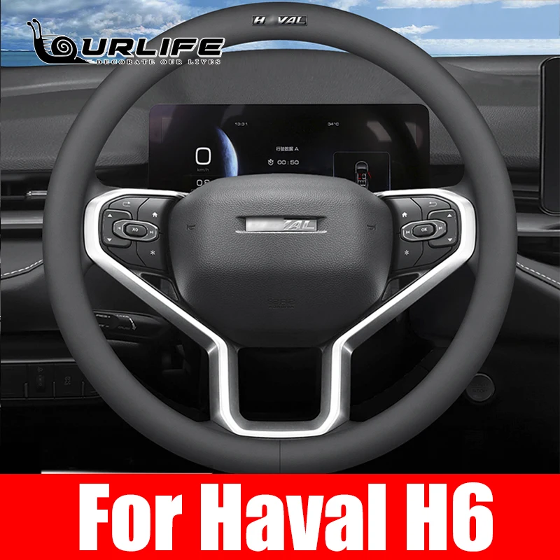 

Non-Slip Breathable Car PU Leather Steering Wheel Cover For Haval H6 3th GT 2021 2022 2023 Car Interior Accessories