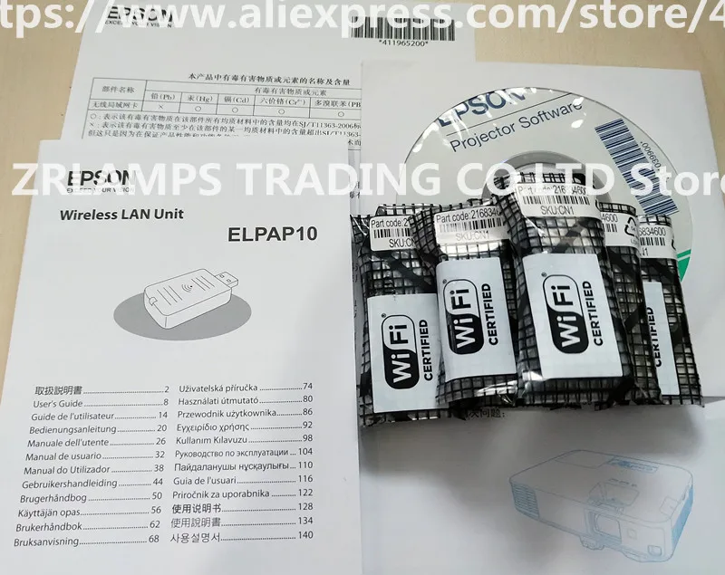 ELPAP10 оригинальная беспроводная карта для CB-109W/970/980 W/990U/2042/2040/2055/2065/5510 W/2155 W/5520 W/685 W/G7100/G7800/G7200W