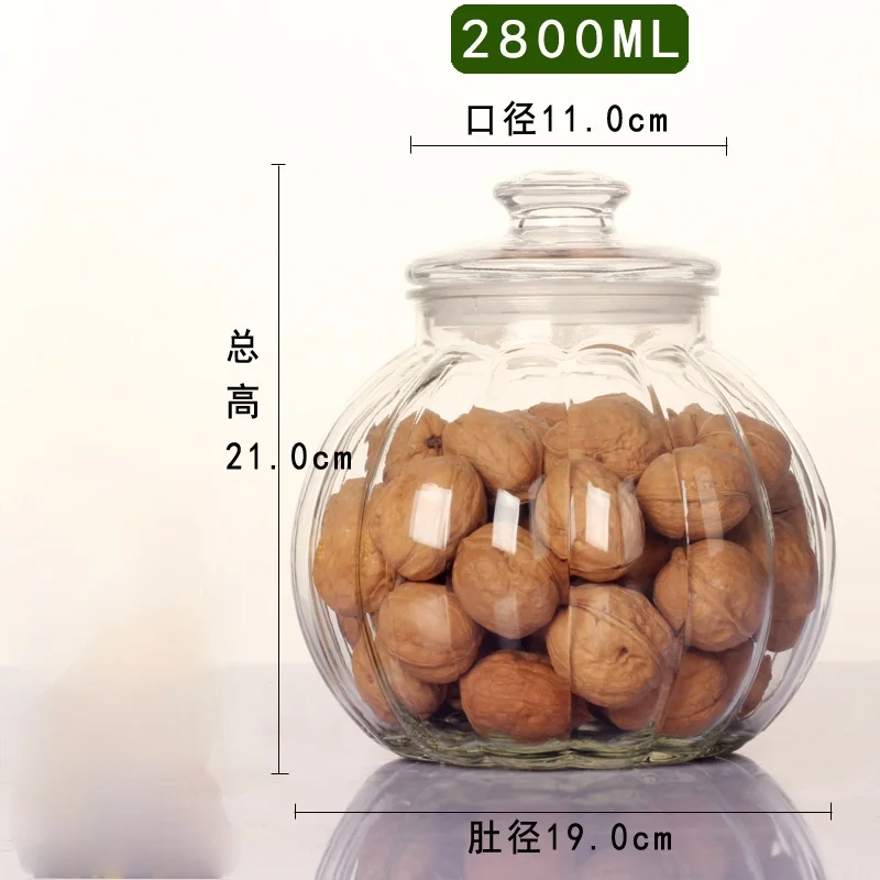 Vertical Pattern Glass Sealed Jar Candy Glass Jar Pumpkin-shaped Tea Tin Moisture-proof Storage Bottle Honey Lemon Storage Jar 6