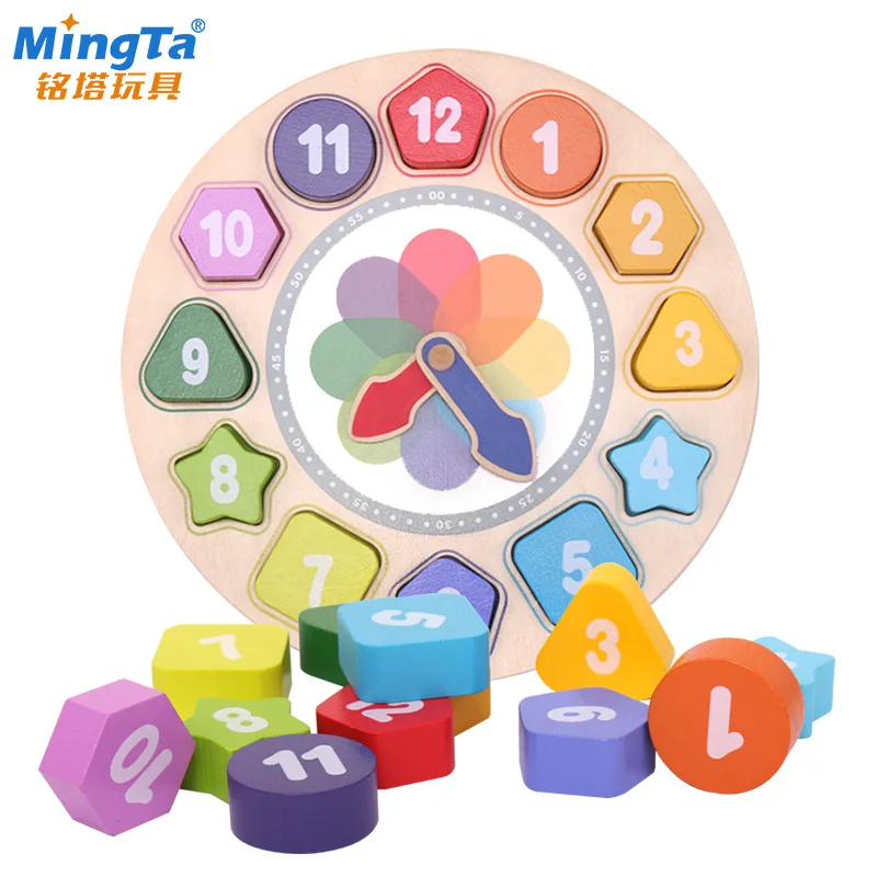 Ming Tower часы для раннего образования Детские обучающие игрушки форма для девочек и мальчиков подходящая Головоломка детский сад обучение