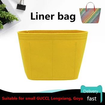 

Applicable To GG Liner Bags, Short Handle Small Number Liner Bag, Felt Cloth Insert Bag, Organizer Makeup Handbag, Cosmetic Bags