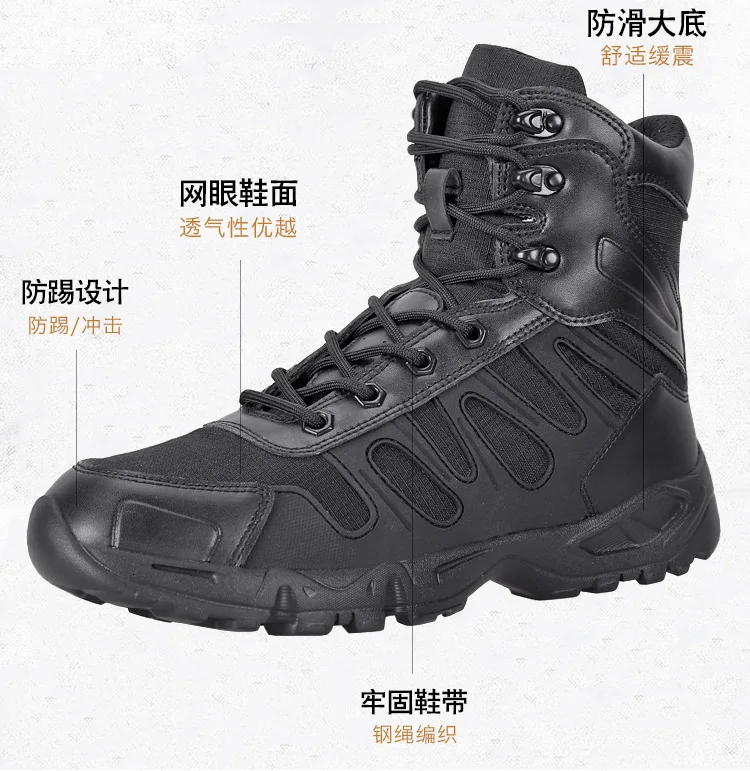 Spring Tactical Combat Military Training Shoes Men Waterproof Anti-wear Outdoor Camping Hiking Climbing Fishing Hunting Boots
