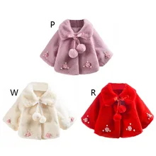 Повседневные плотные шерстяные пальто для девочек Детская рубашка с капюшоном двубортная верхняя одежда с карманами и бантом детские куртки
