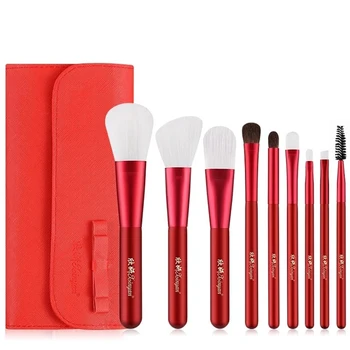 

9pcs With Leather Bag Makeup Brush Set For Foundation Eyeshadow Brush Eyelash Brush Powder Brushes Set Cosmetic Tool