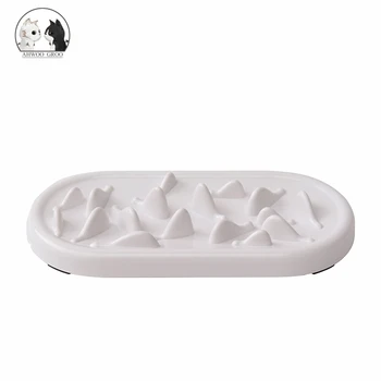 

Pet Slow Eating Dog Bowl Slow Feeder Dog Food Bowl Hard Plastic Cat Pet Feeder Prevent Obesity Bowl for Large Dogs Pet Supplies
