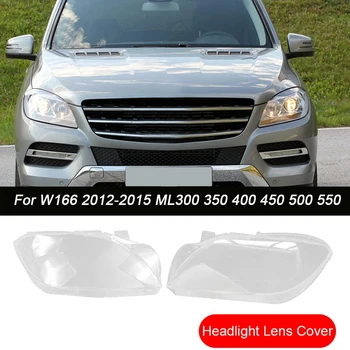 

NEW-1 Pair Headlight Clear Lens Cover Headlight Lampshade Shell (Left+Right) for Mercedes Benz W166 2012-2015 ML-Class