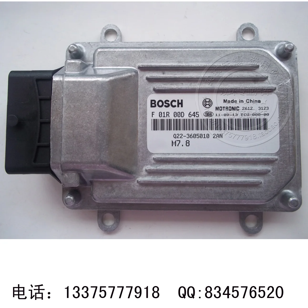 Компьютерная плата двигателя F01R00D645 3605010 472WF ECU