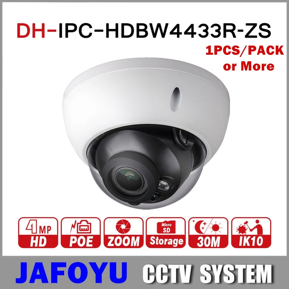 DH HDBW4433R-ZS 1 шт. 2 3 шт./упак. 4MP IP Камера IPC-HDBW4433R-ZS 50 м IR диапазонами 7-13 5 мм Vari-фокус