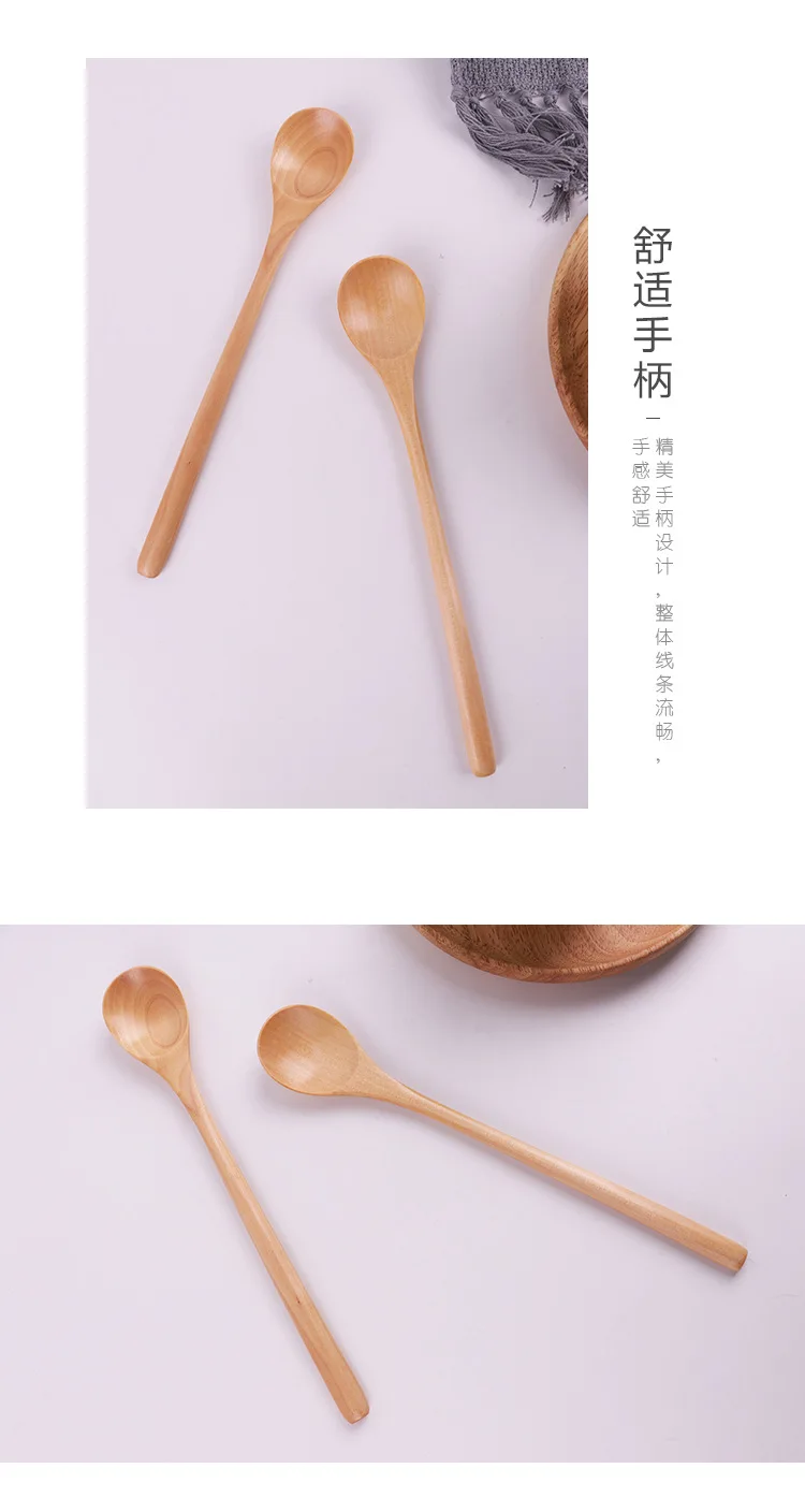 Чистая вода ke lin деревянная с круглым горлышком маленькая ложка xiao mu shao feng mi shao cha ye shao офисная кофейная ложка 23,5 см