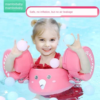 

Non-inflatable Arm Ring Baby Swimming Ring floating Float Lying Swimming Pool Toys Bathtub Swimming Accessories